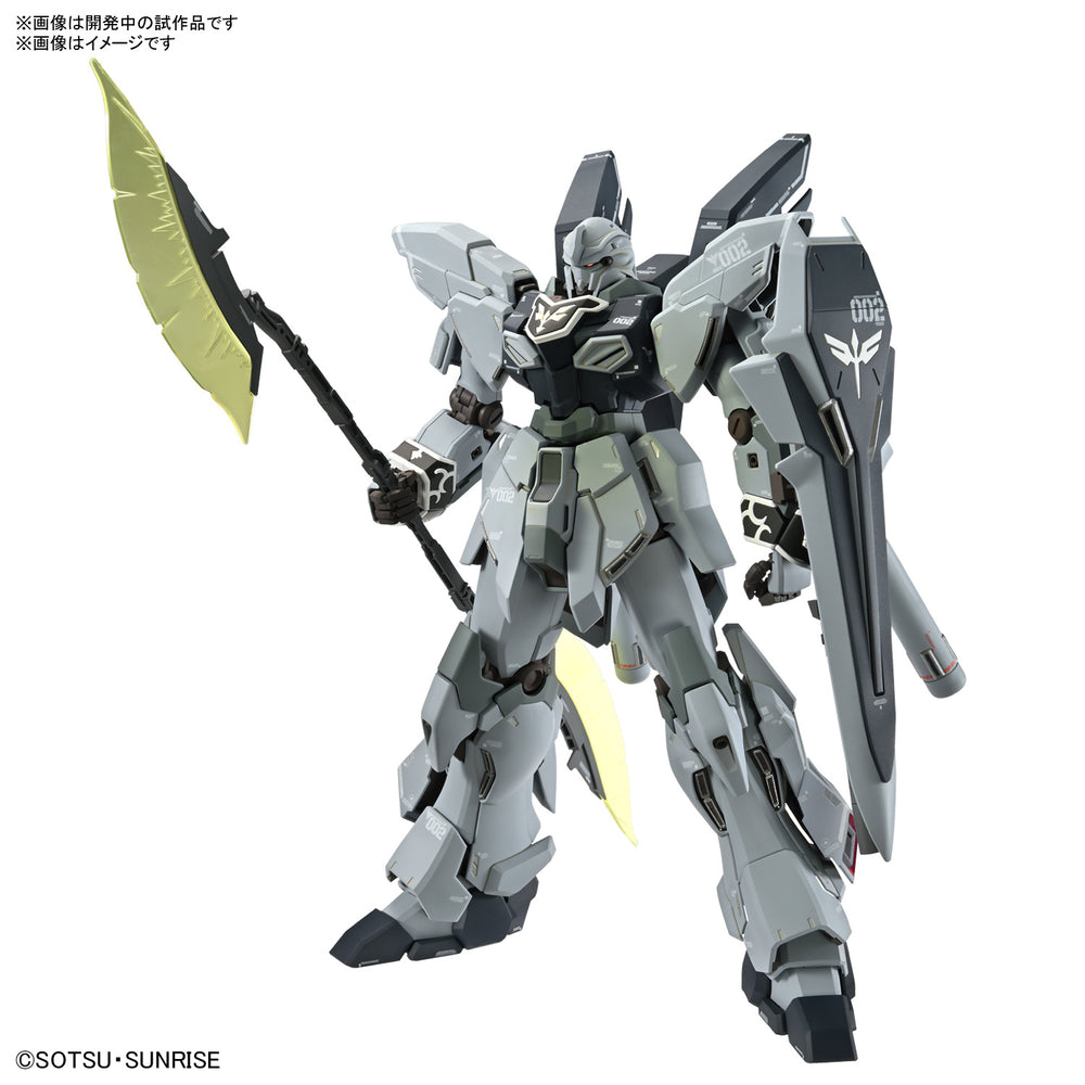 Bandai MG 1/100 Sinanju Stein (Narrative Ver.) Ver.Ka "Mobile Suit Gundam NT" (PRE-ORDER)