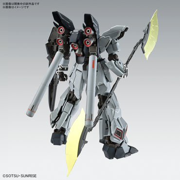 Bandai MG 1/100 Sinanju Stein (Narrative Ver.) Ver.Ka "Mobile Suit Gundam NT" (PRE-ORDER)