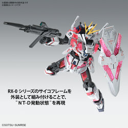 Bandai MG 1/100 RX-9/C Narrative Gundam C-Packs Ver.Ka "Mobile Suit Gundam NT" (PRE-ORDER)