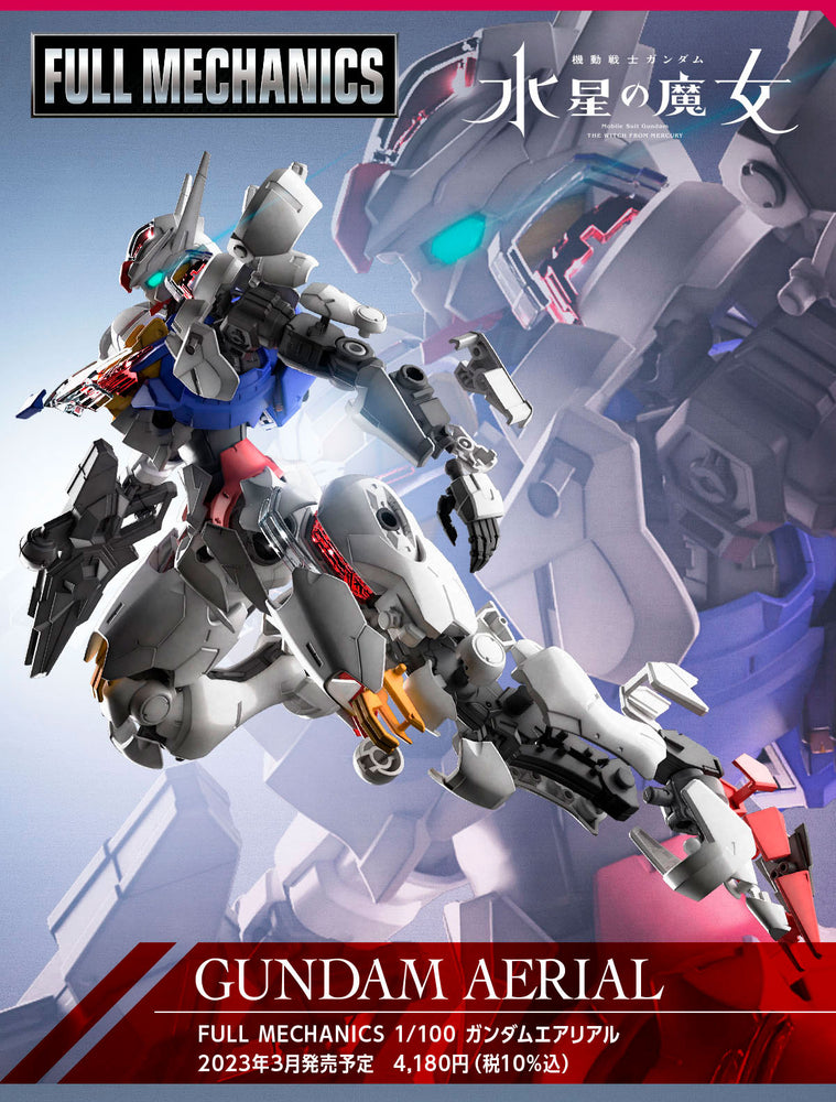 Bandai 1/100 Full Mechanics Gundam Aerial Mobile Suit Gundam: The Witch from Mercury