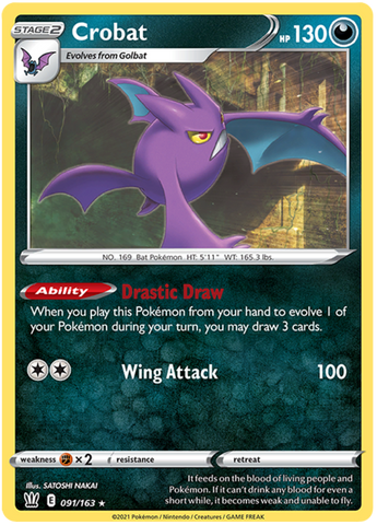 Crobat (091/163) [Sword & Shield: Battle Styles]