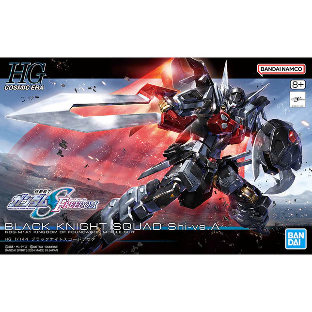 Bandai HGCE #245 1/144 Black Knight Squad Shi-ve.A "Gundam SEED Freedom" (BACK ORDERED)