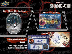 2022 UPPER DECK MARVEL STUDIOS SHANG-CHI HOBBY BOX