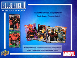 2023 UPPER DECK ALLEGIANCE AVENGERS VS X-MEN HOBBY BOX