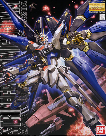 Bandai MG 1/100 Strike Freedom Gundam 'Gundam SEED Destiny'